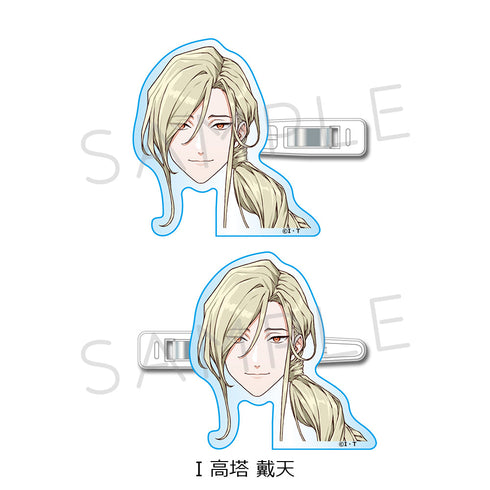 『ライドカメンズ』前髪クリップ I 高塔戴天